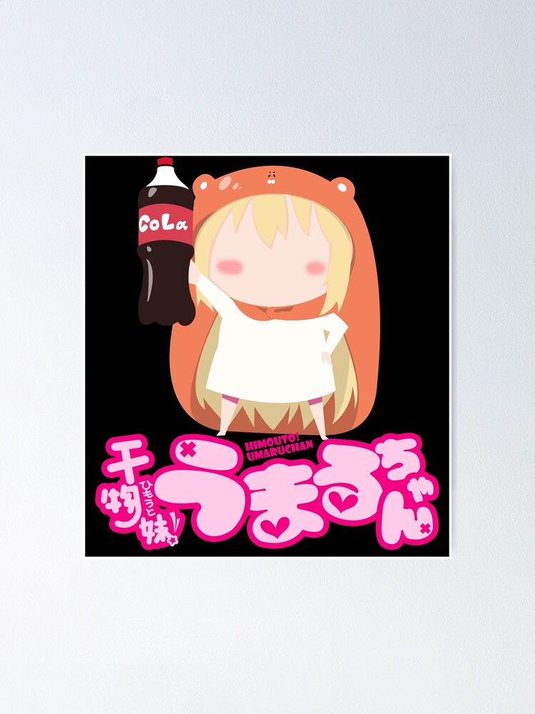 Umaru Chan Aesthetic Wallpapers