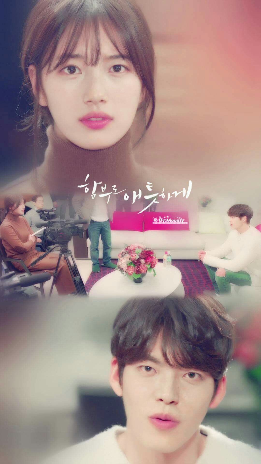 Uncontrollably Fond Poster Wallpapers