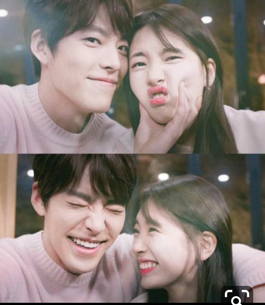 Uncontrollably Fond Wallpapers