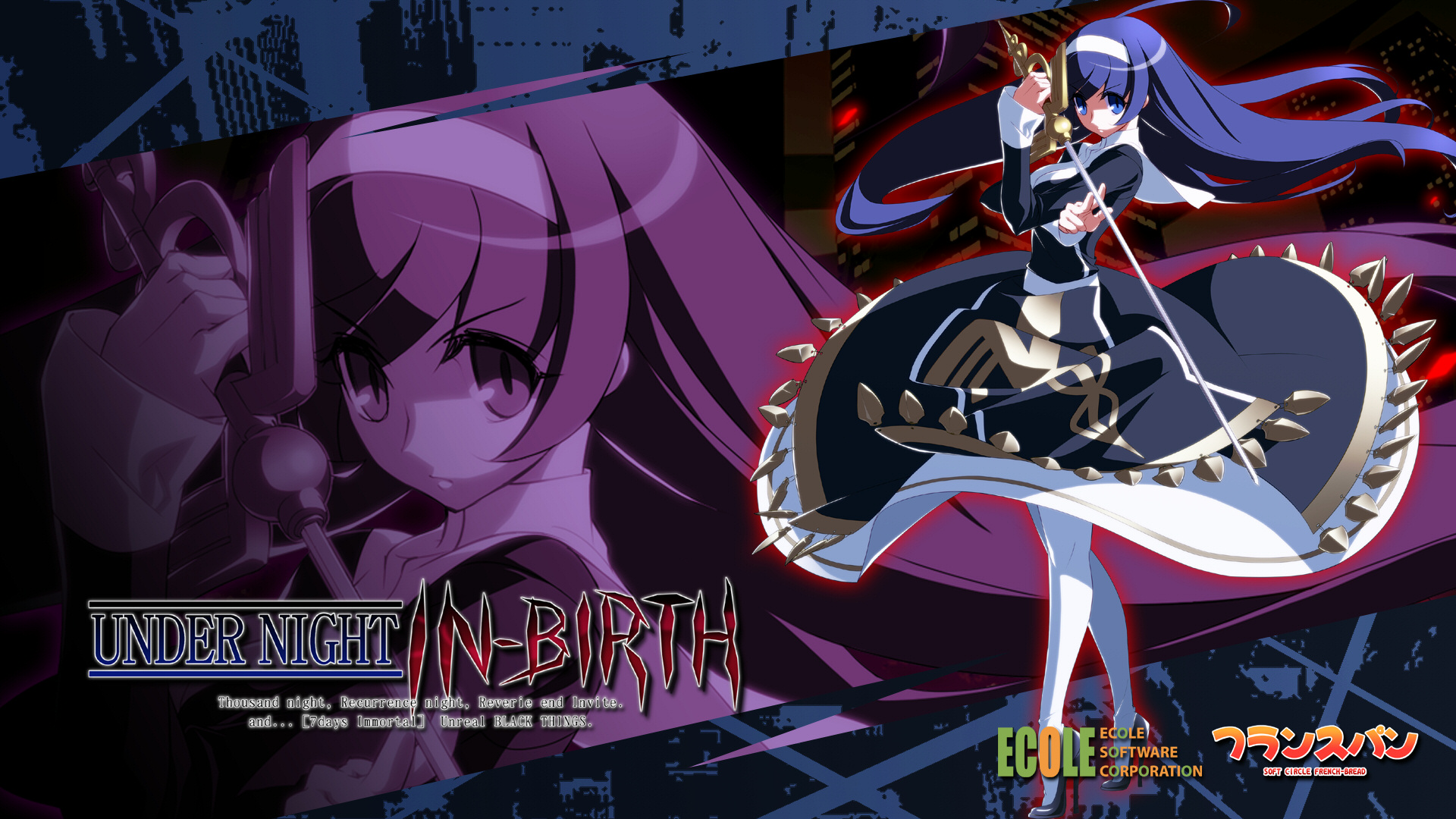 Under Night In-Birth Gaming Wallpapers