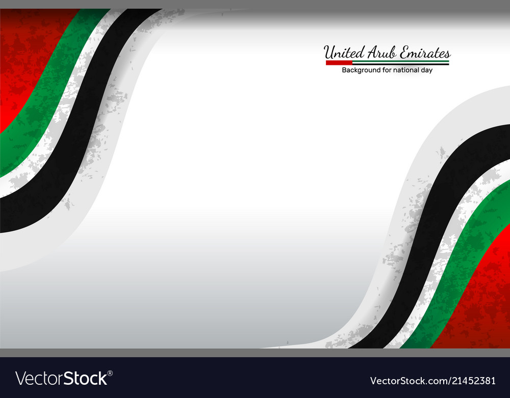 United Arab Emirates Flag Wallpapers