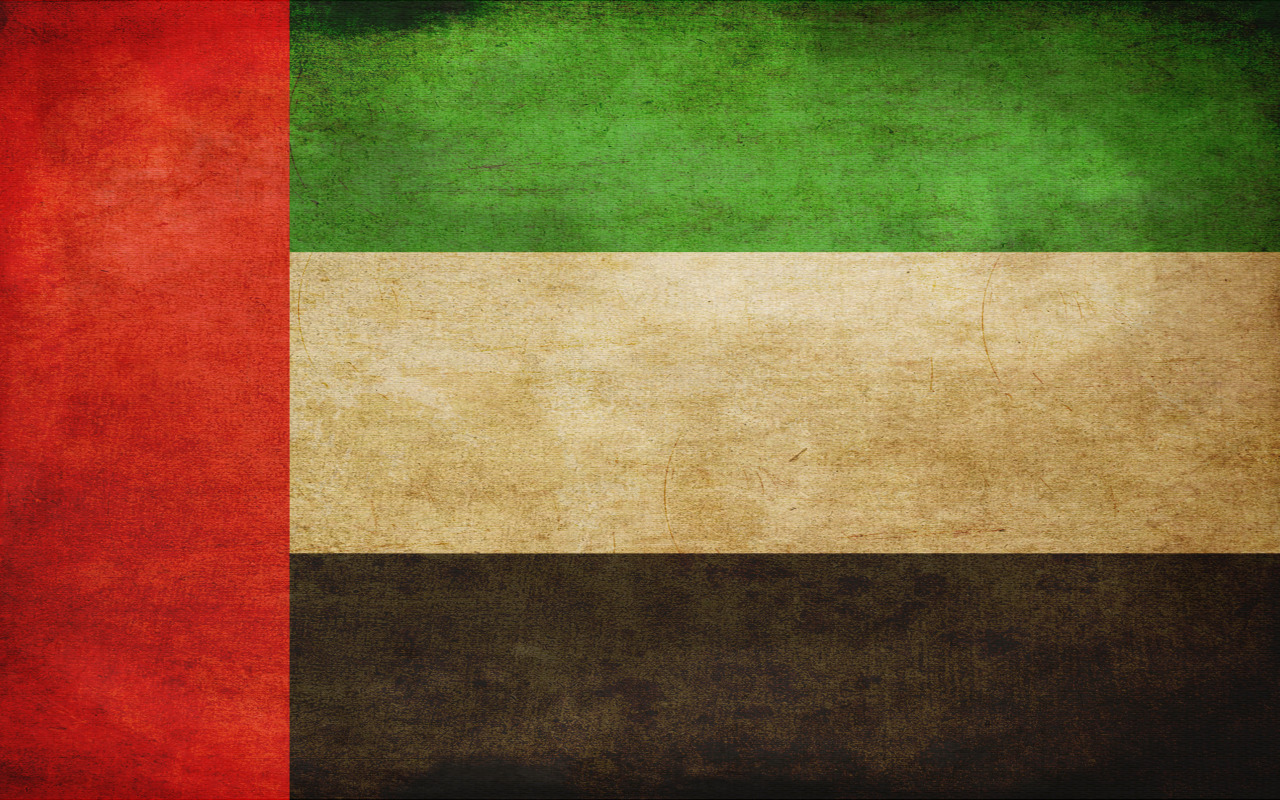 United Arab Emirates Flag Wallpapers