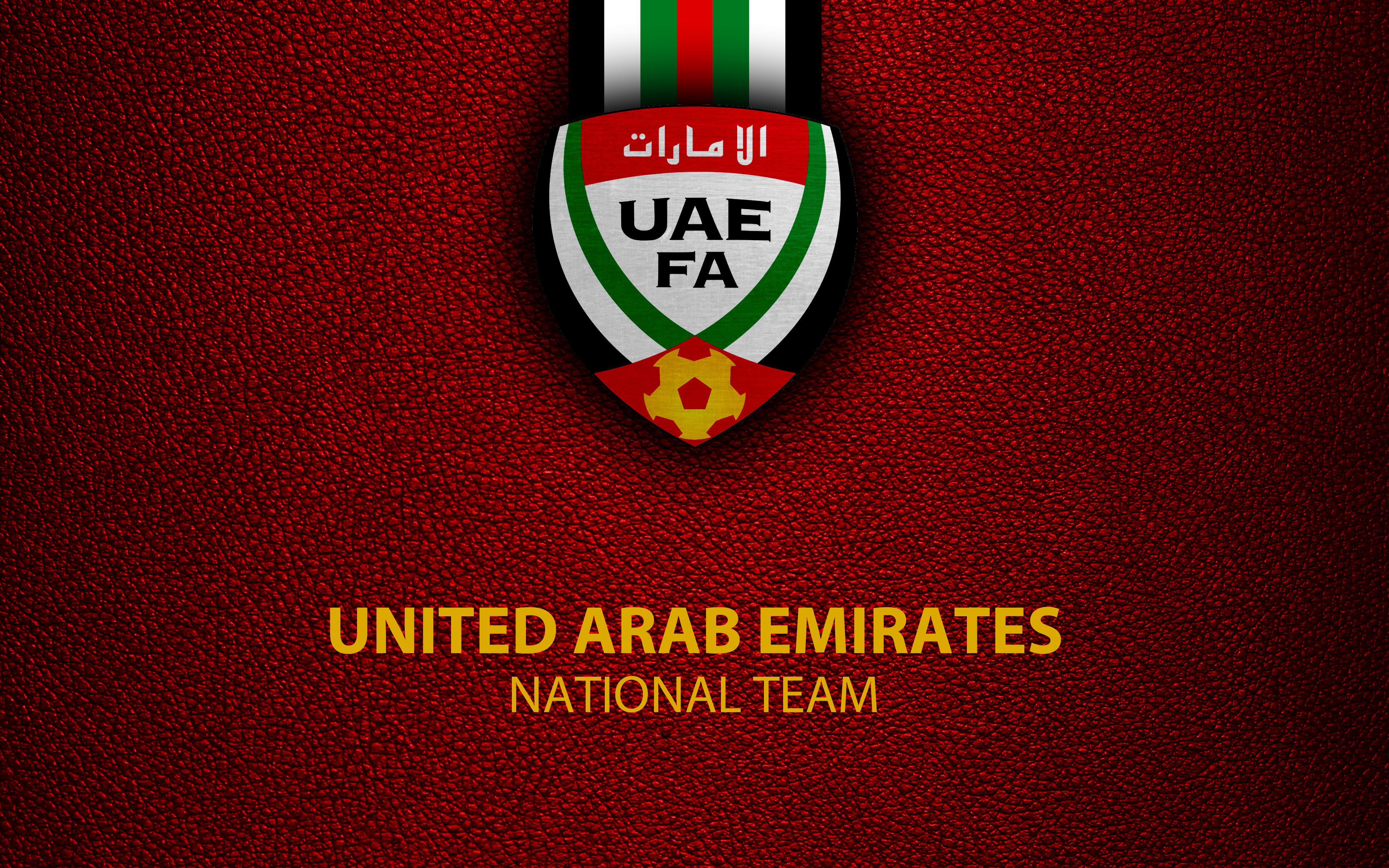 United Arab Emirates National Football Team Wallpapers