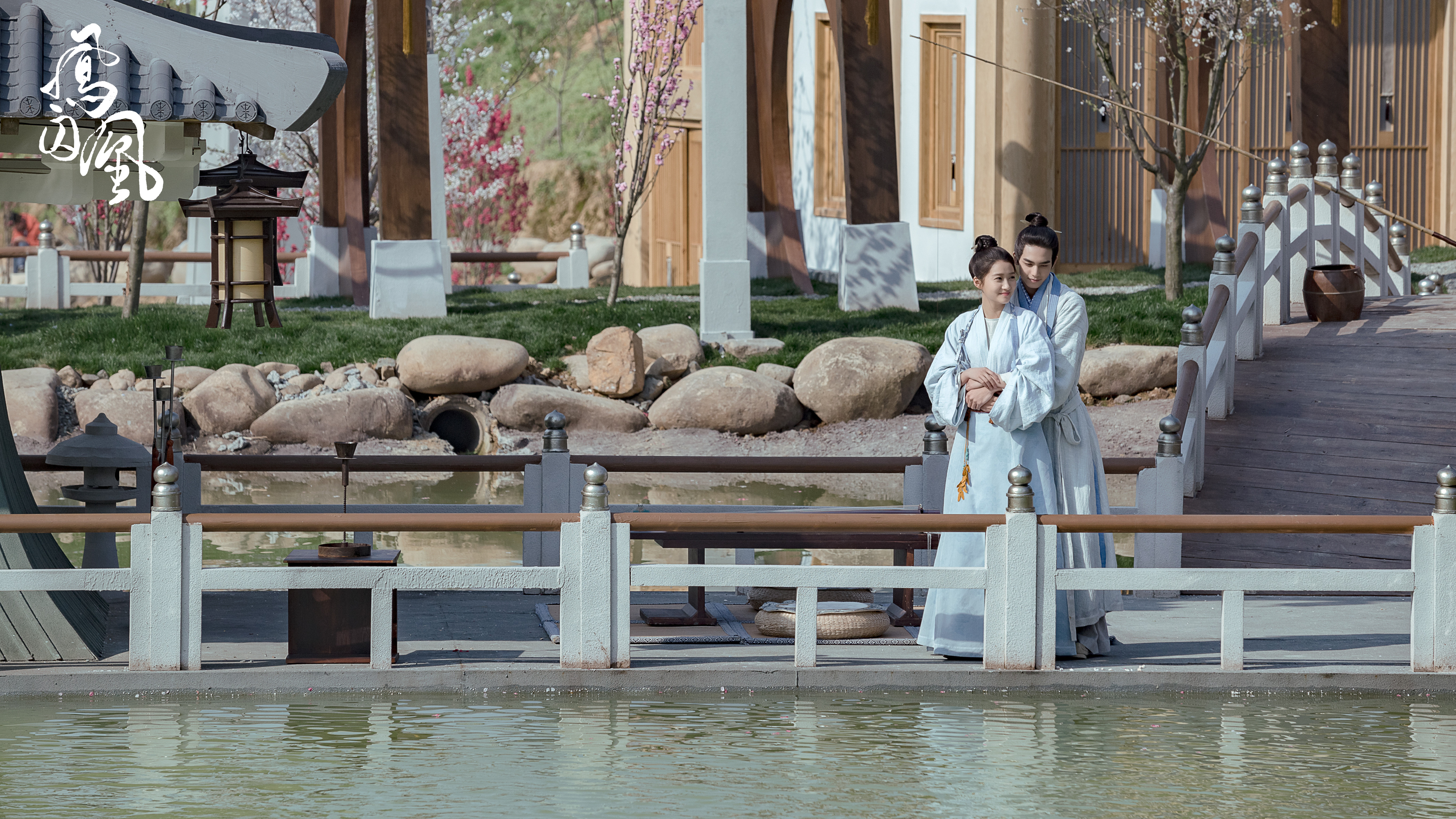 Untouchable Lovers Wallpapers