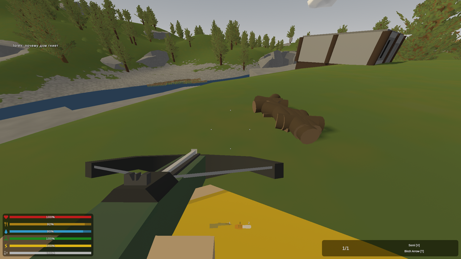 Unturned Cerberus Wallpapers