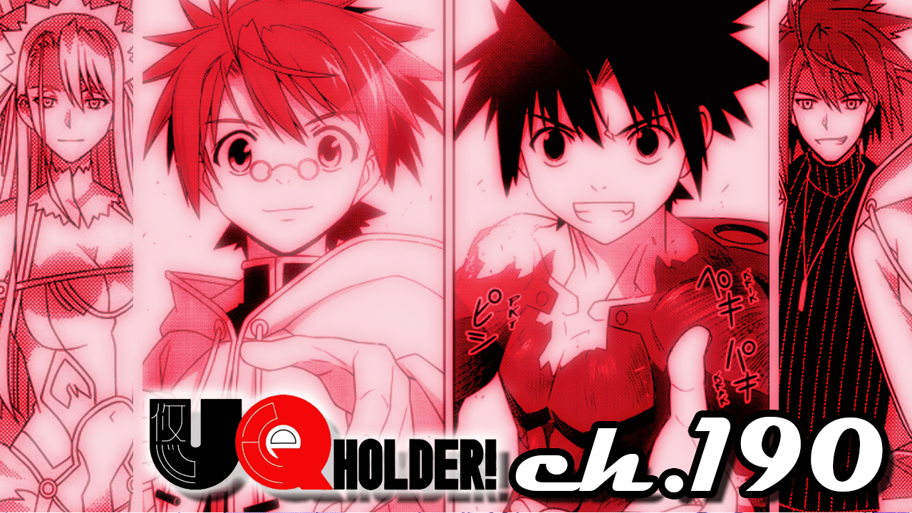 Uq Holder! Wallpapers