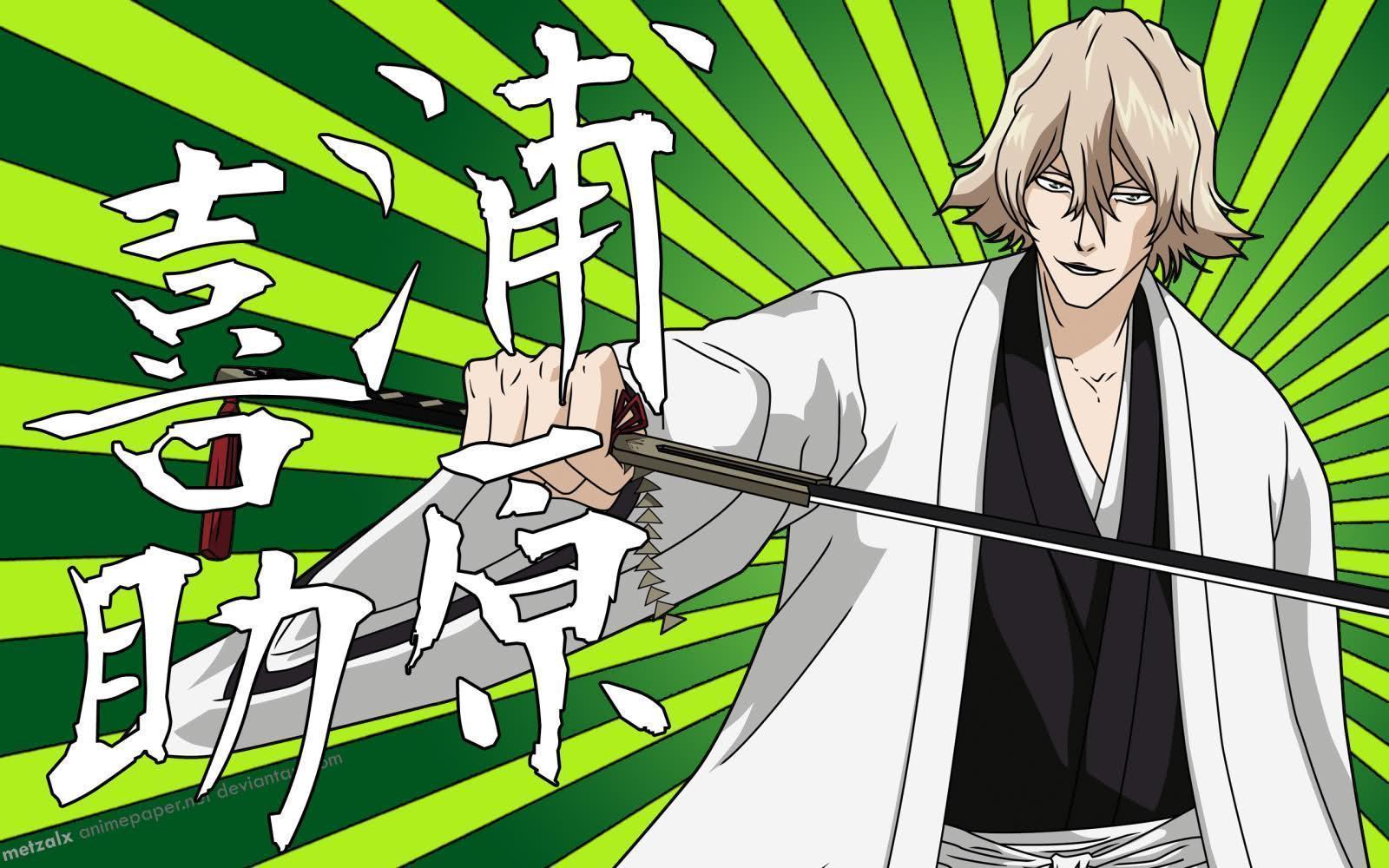 Urahara Kisuke Anime Art Wallpapers