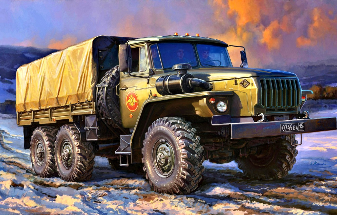 Ural Wallpapers