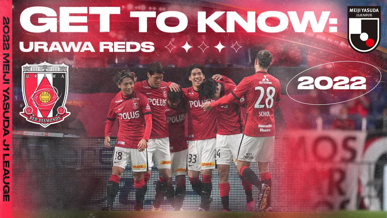 Urawa Red Diamonds Wallpapers