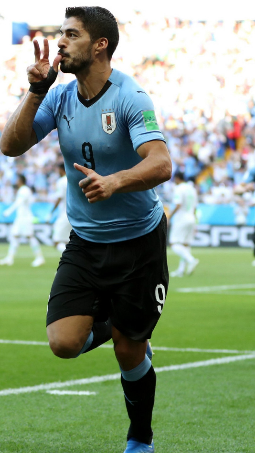 Uruguay Wallpapers