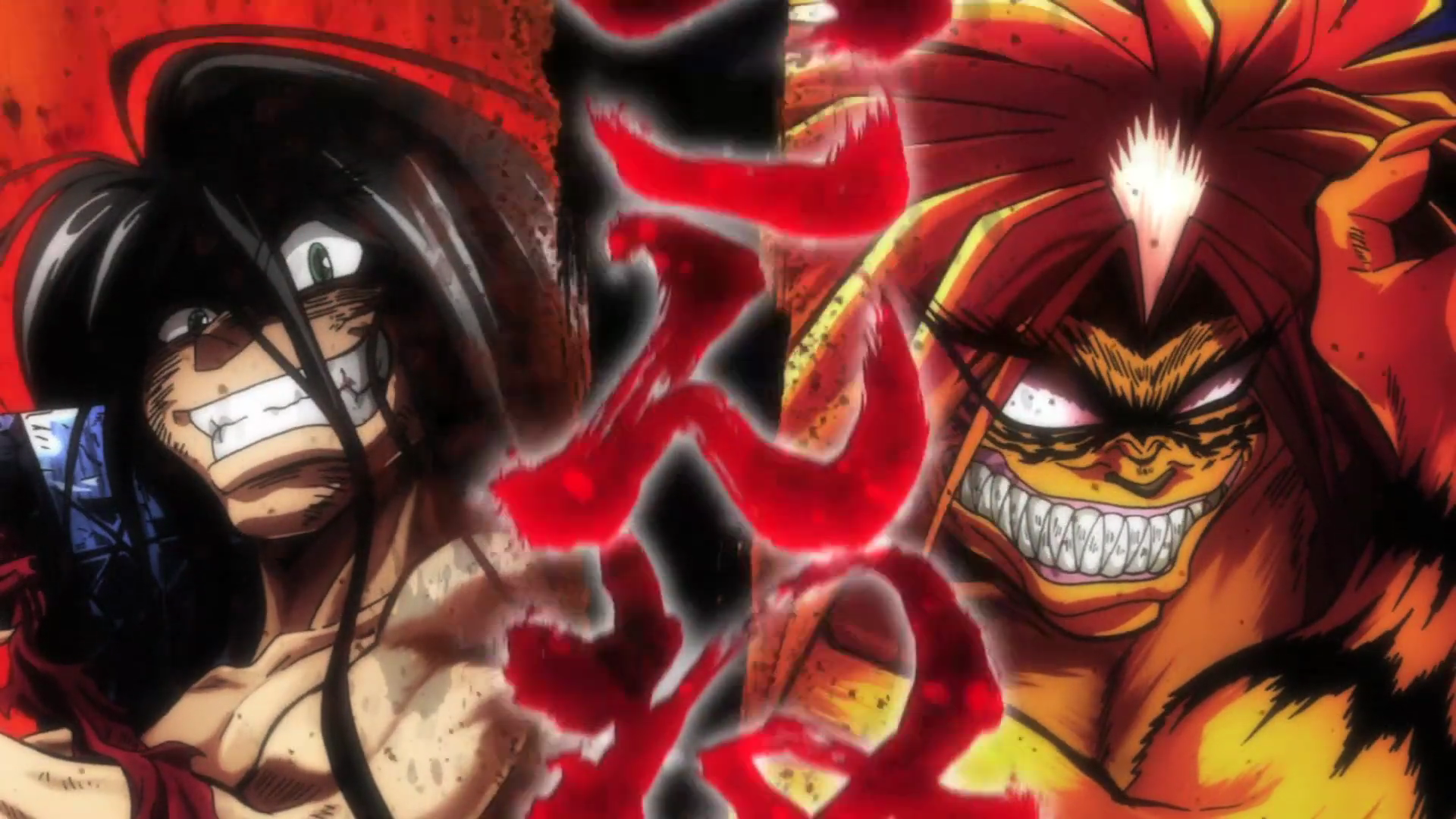 Ushio &Amp; Tora Poster Wallpapers