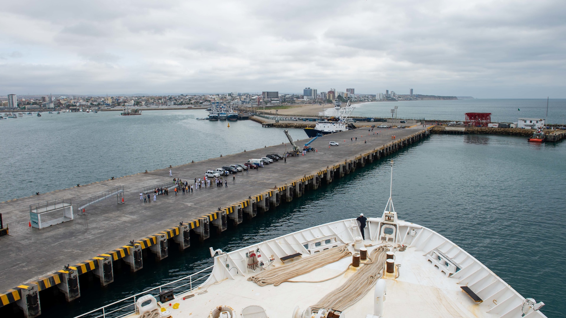 Usns Comfort (T-Ah-20) Wallpapers