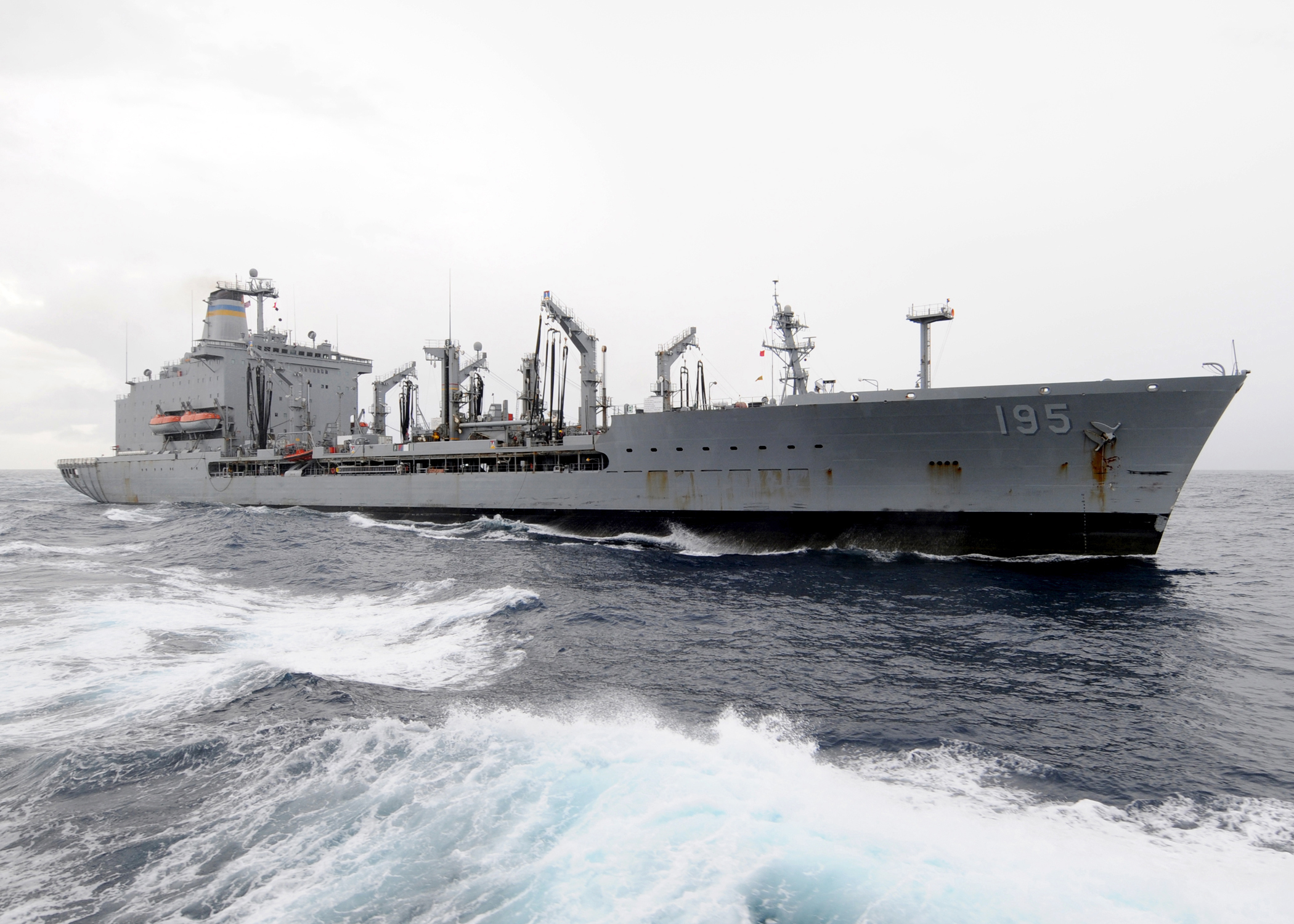 Usns Leroy Grumman (T-Ao-195) Wallpapers