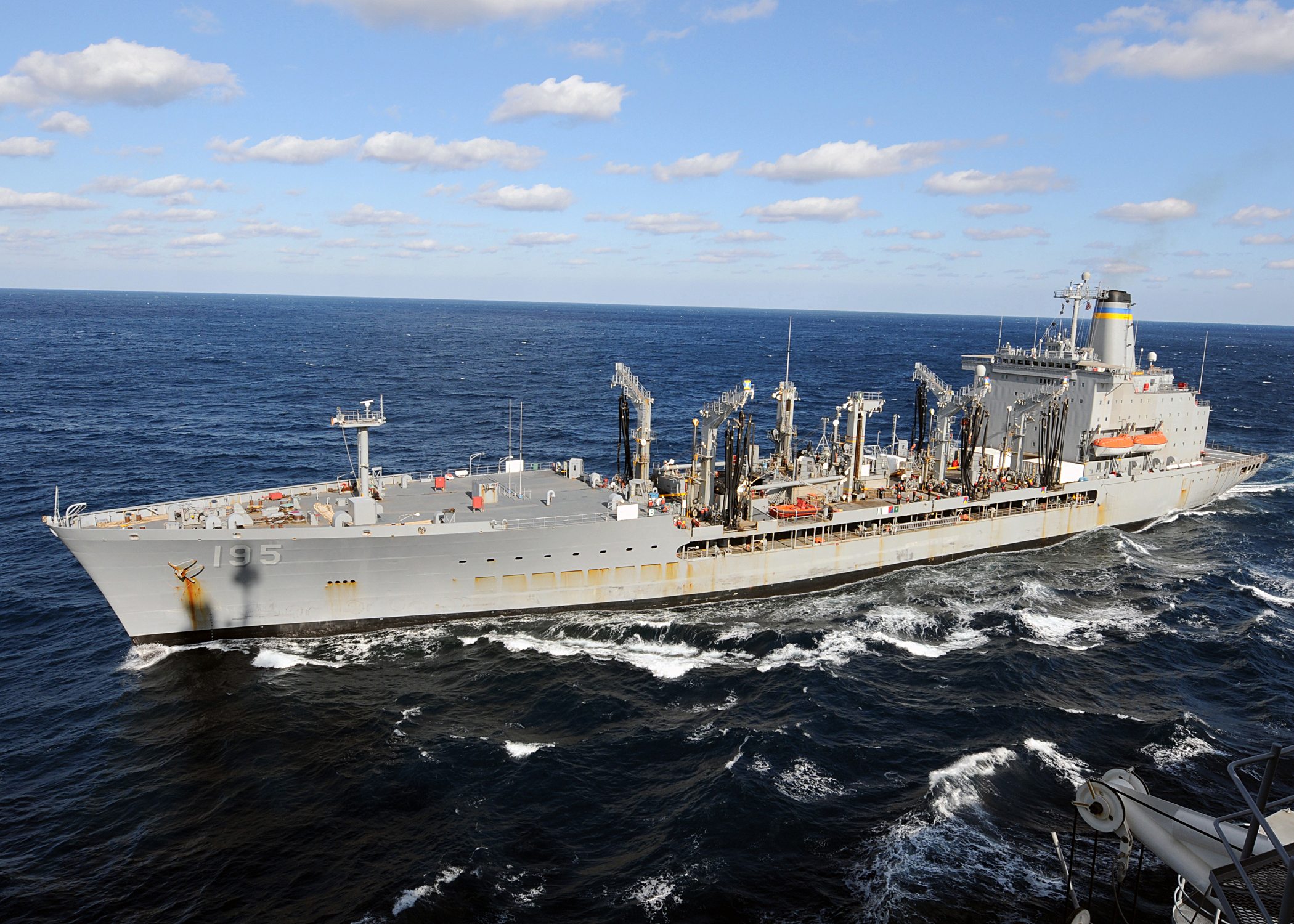 Usns Leroy Grumman (T-Ao-195) Wallpapers