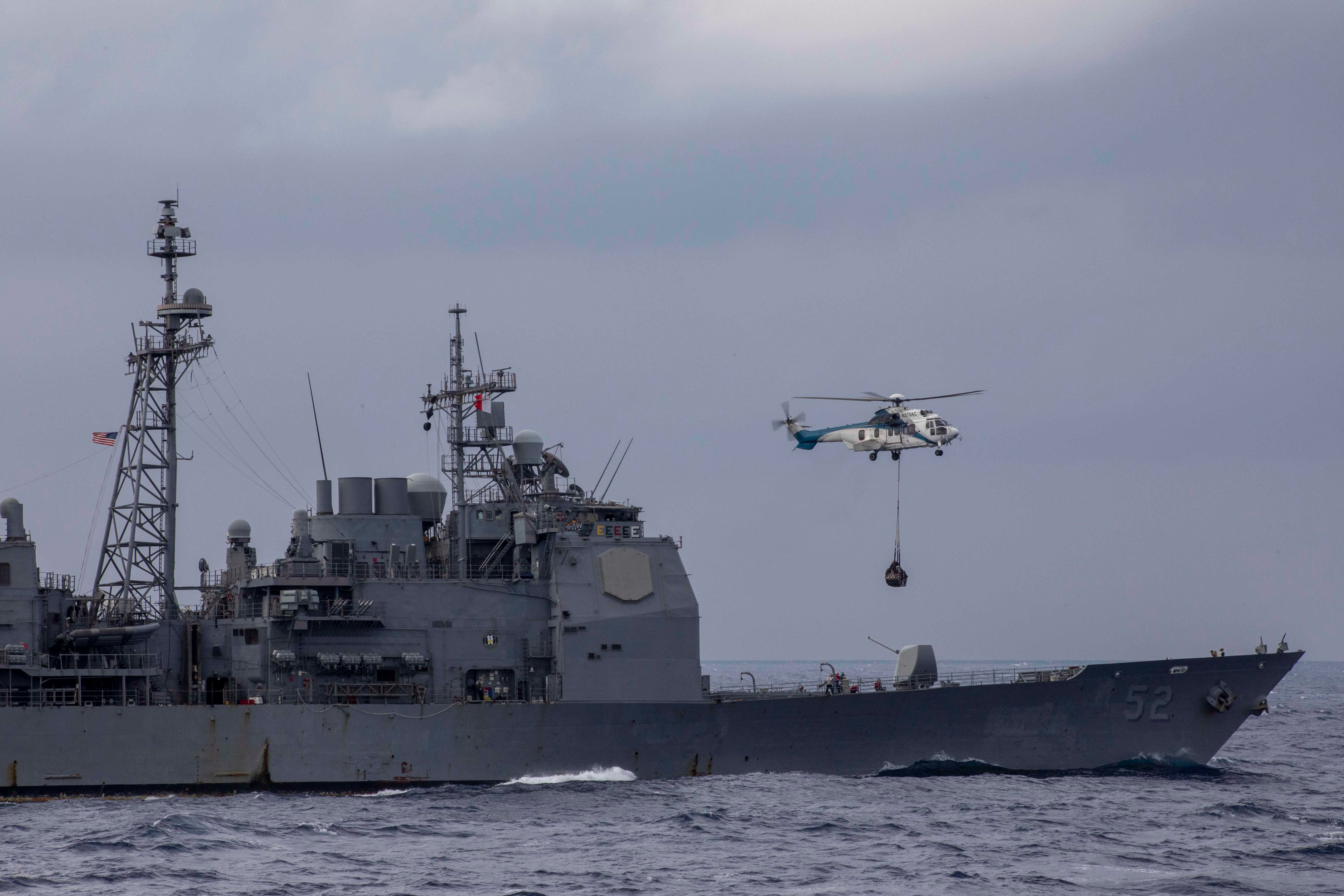 Usns Washington Chambers (T-Ake-11) Wallpapers