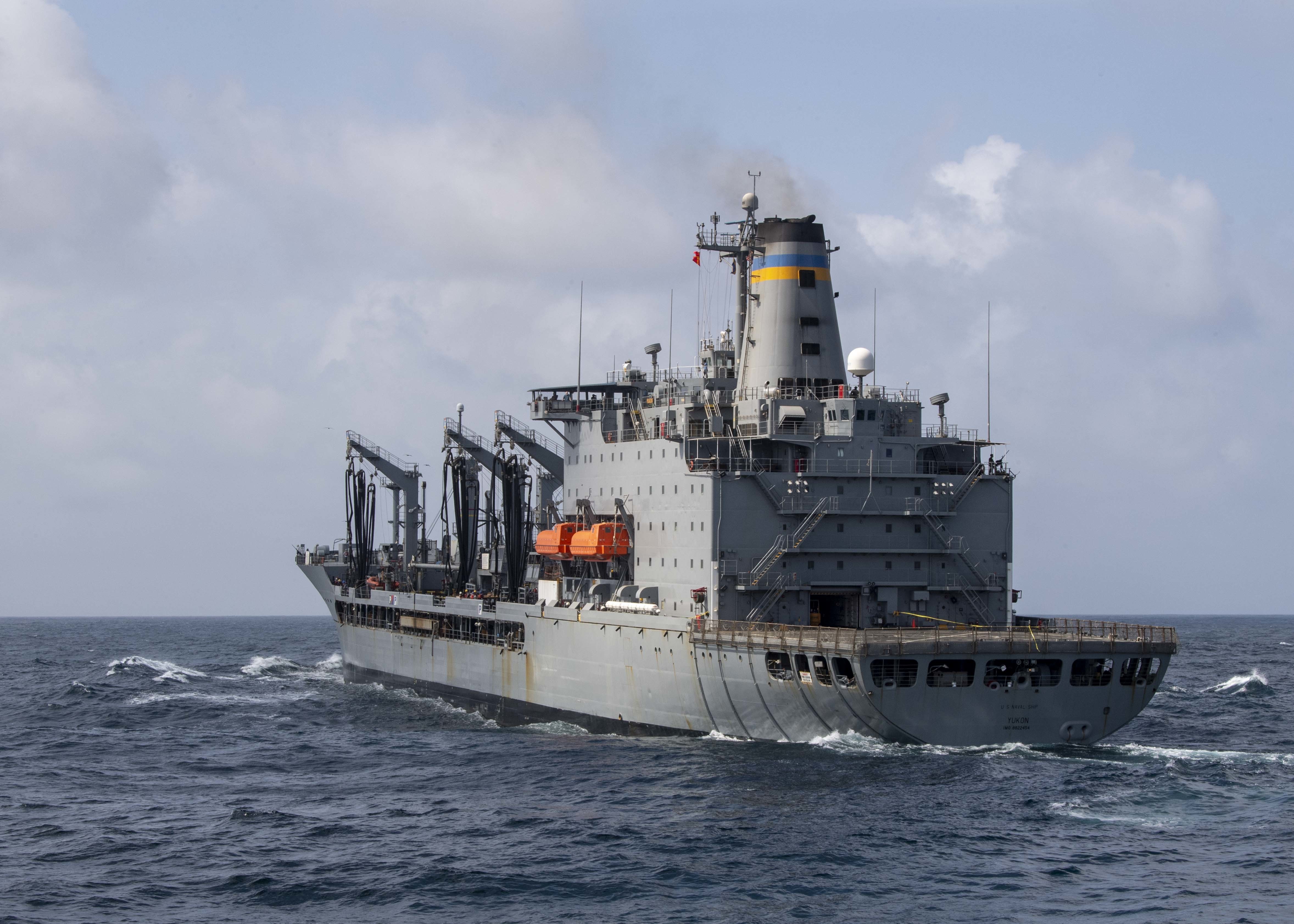 Usns Yukon (T-Ao-202) Wallpapers