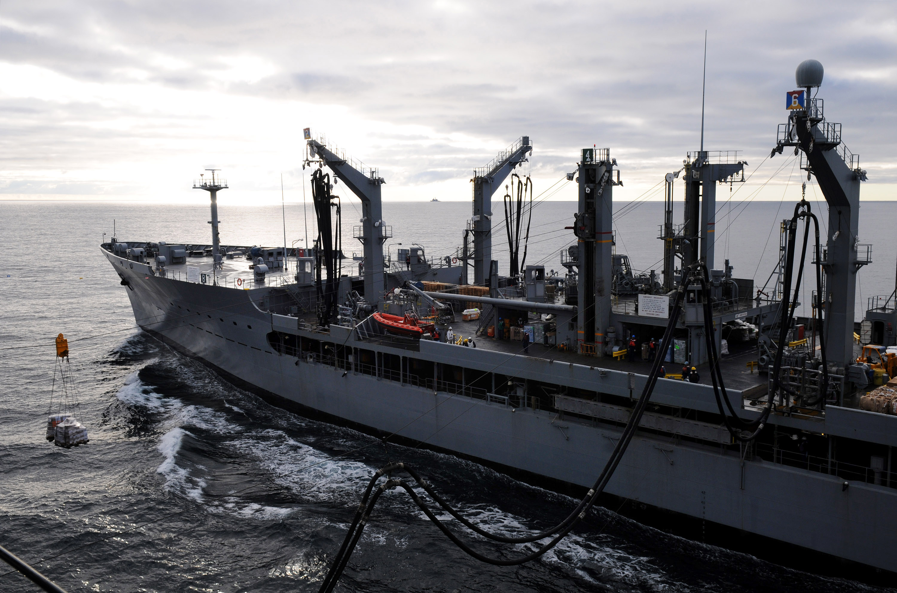 Usns Yukon (T-Ao-202) Wallpapers