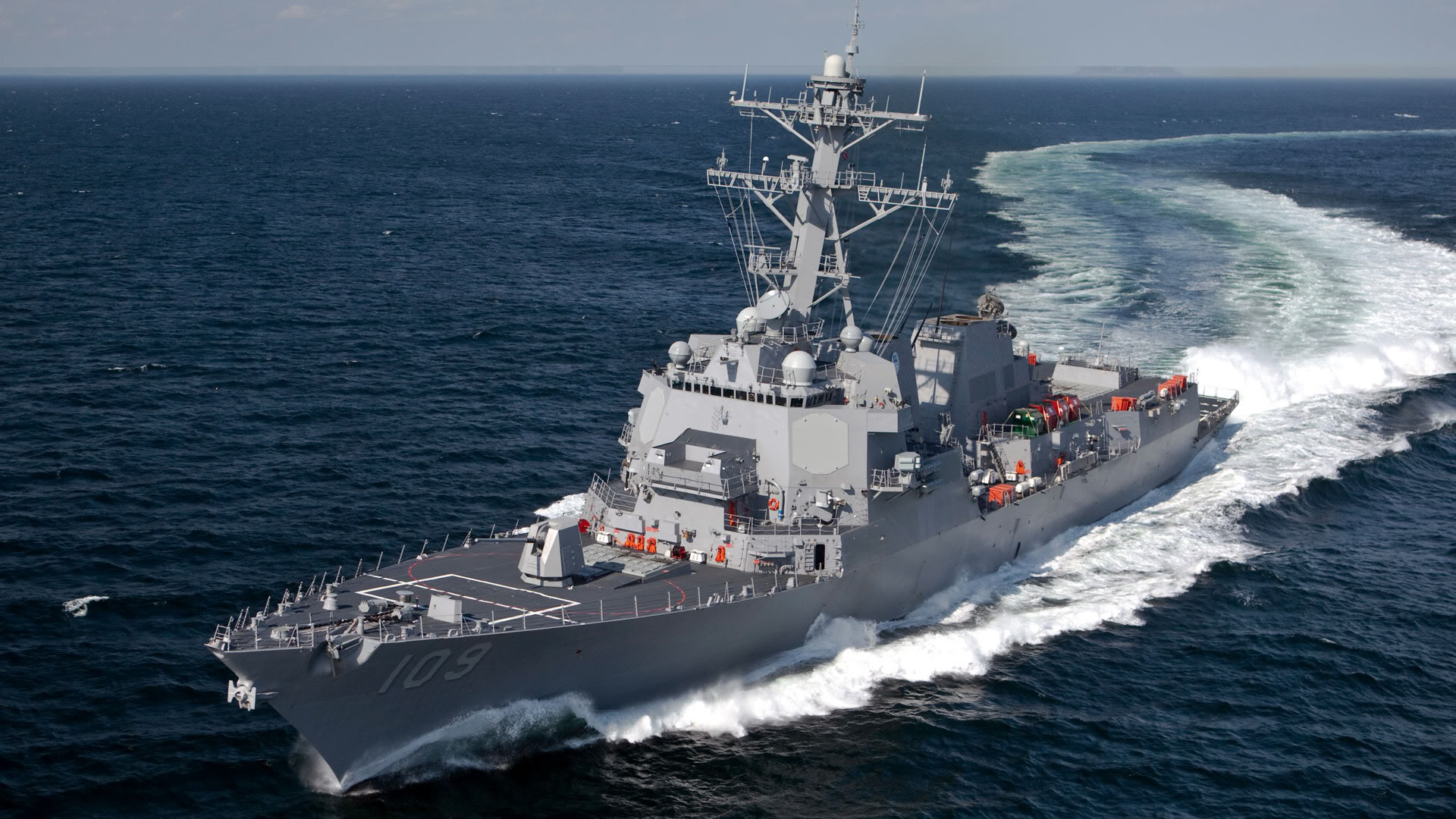 Uss Jason Dunham (Ddg-109) Wallpapers