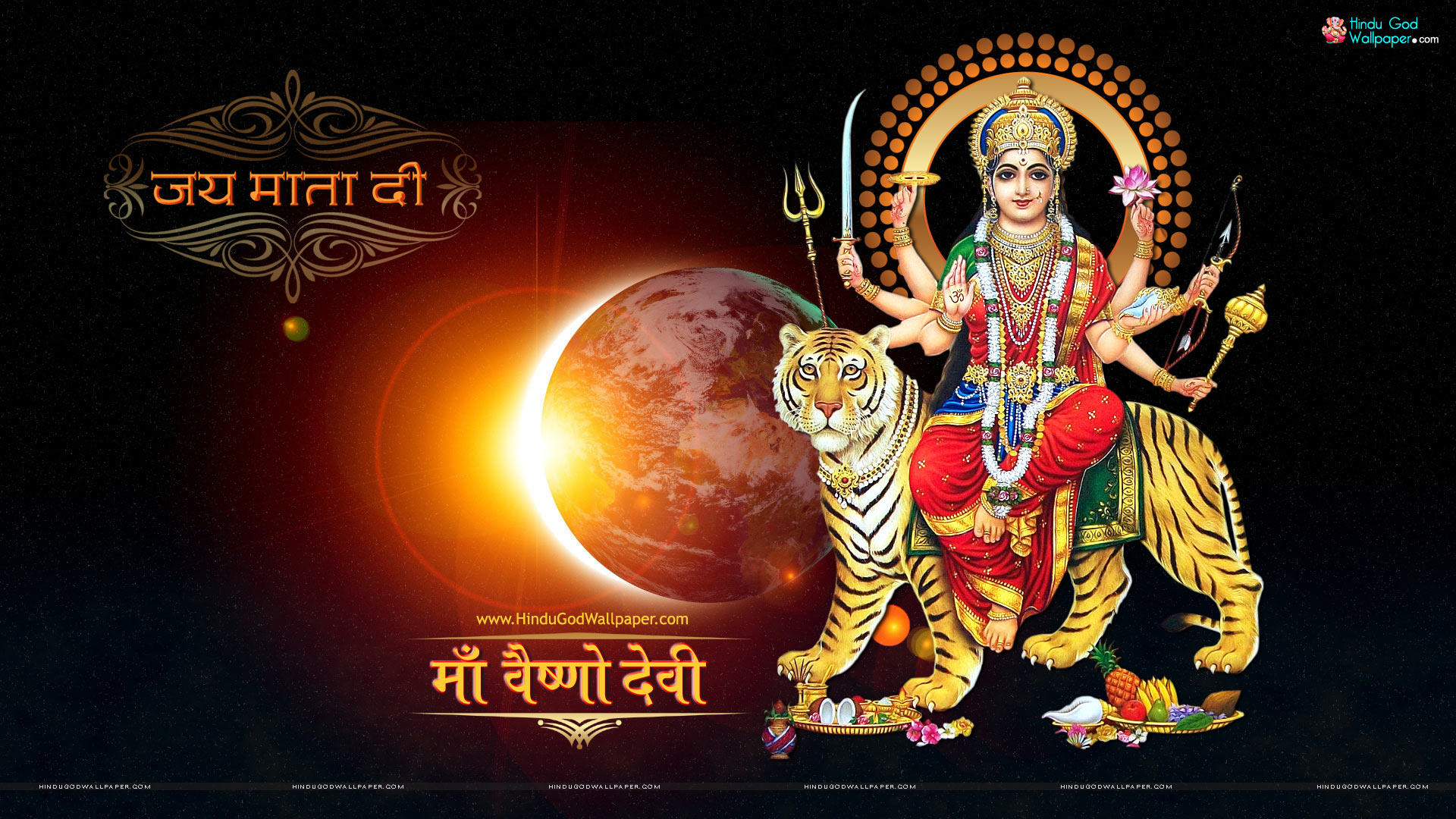 Vaishno Mata Images Wallpapers