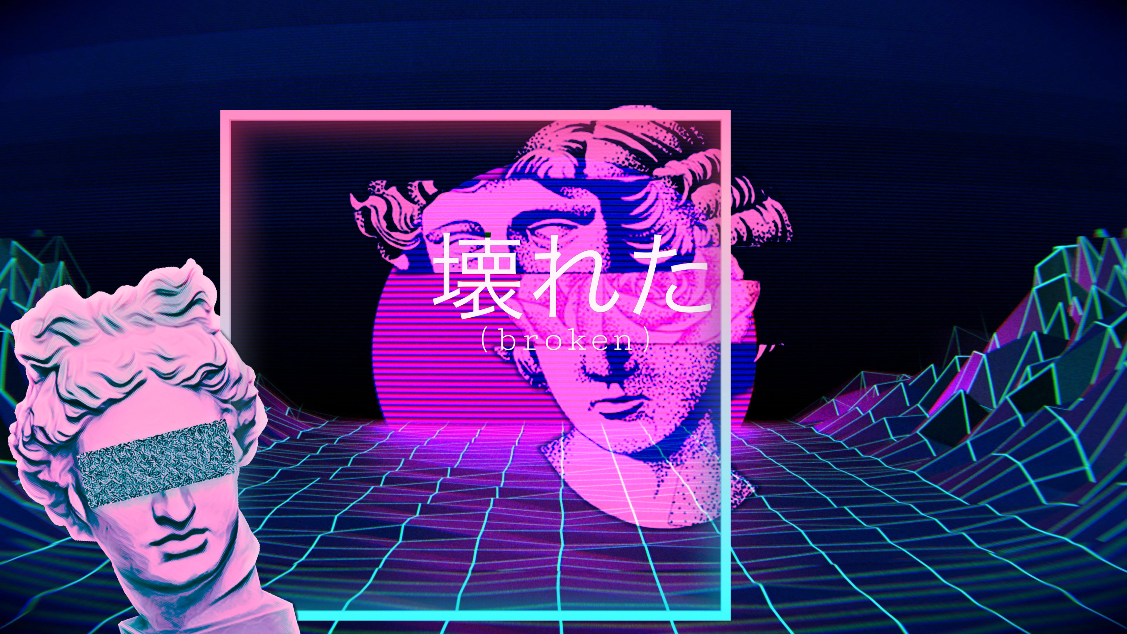 Vaporwave 4K Wallpapers