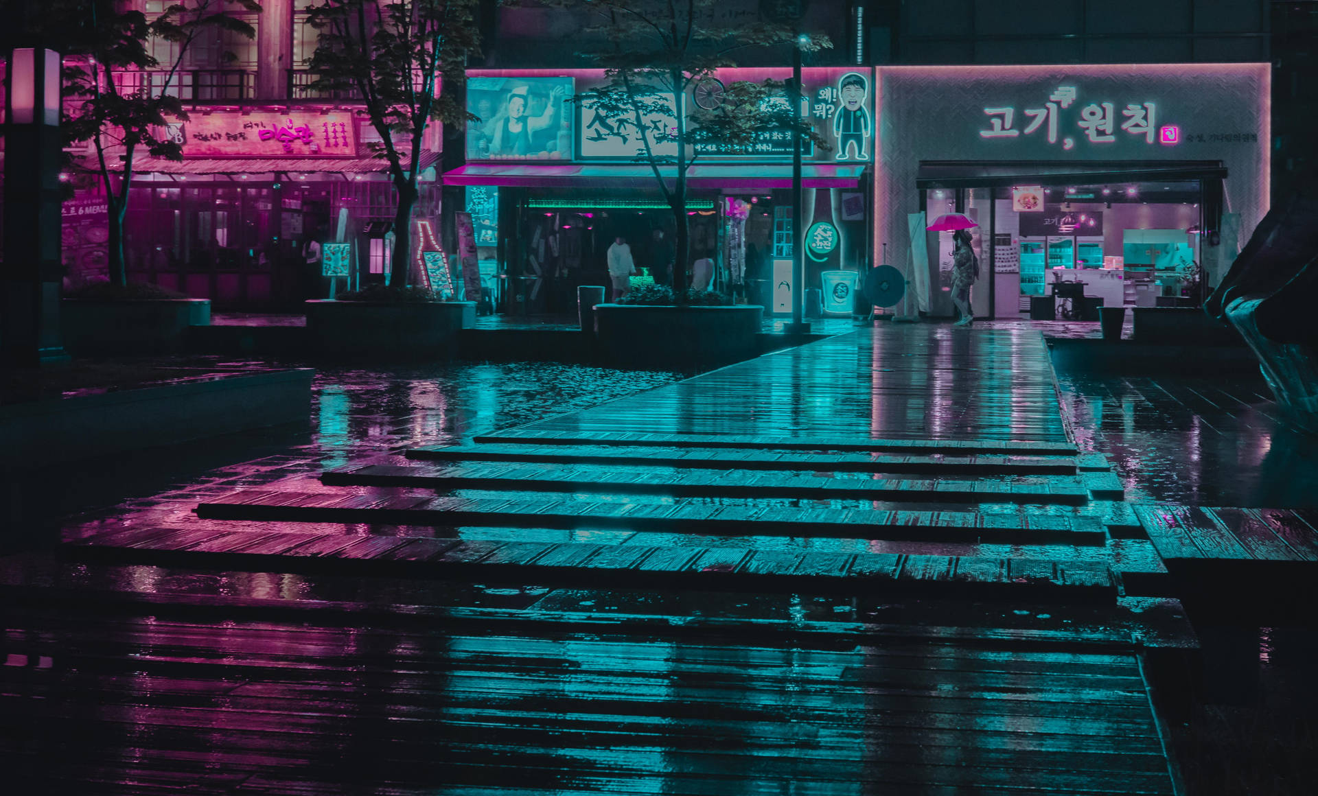 Vaporwave City Background