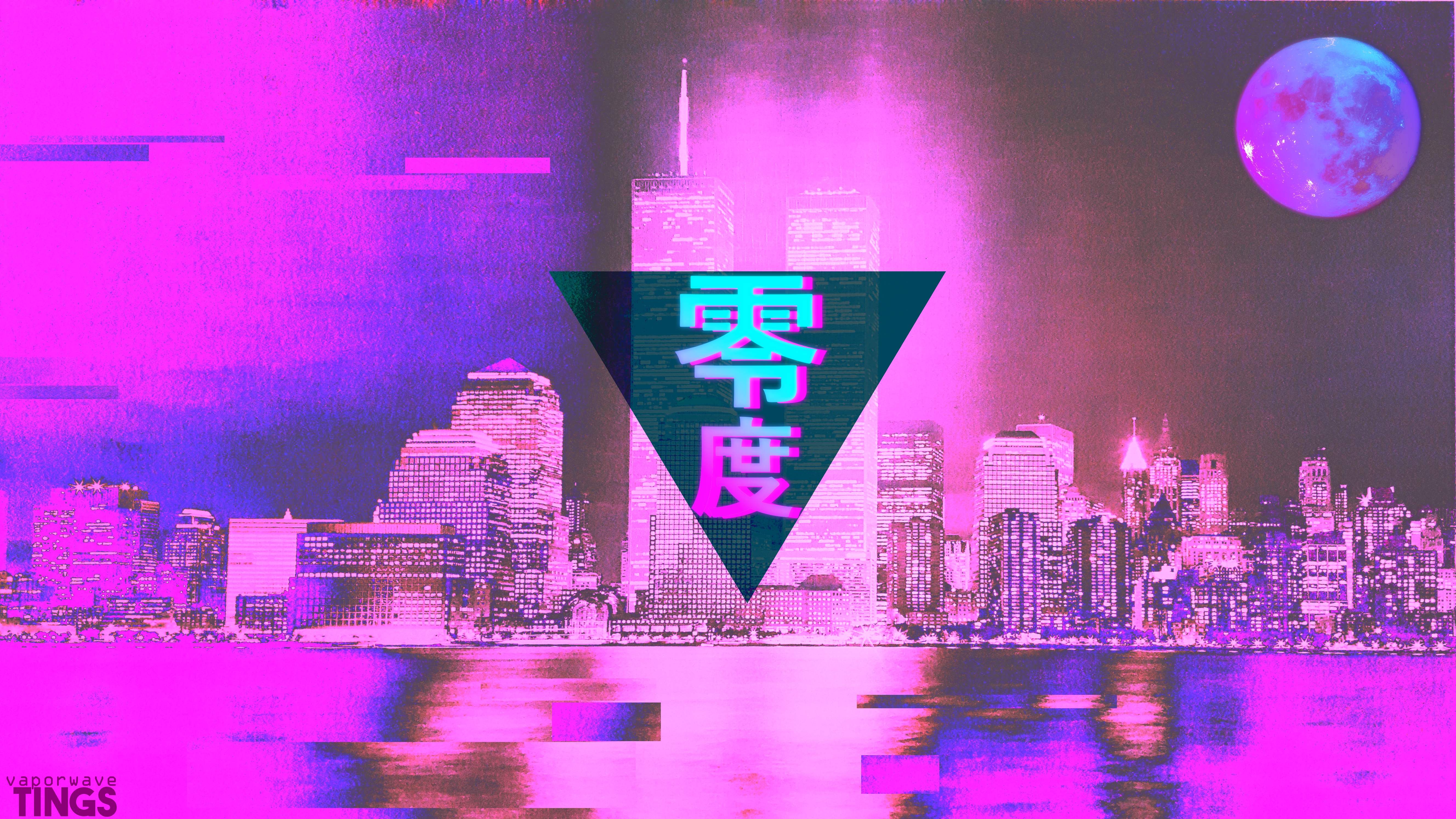 Vaporwave City Background