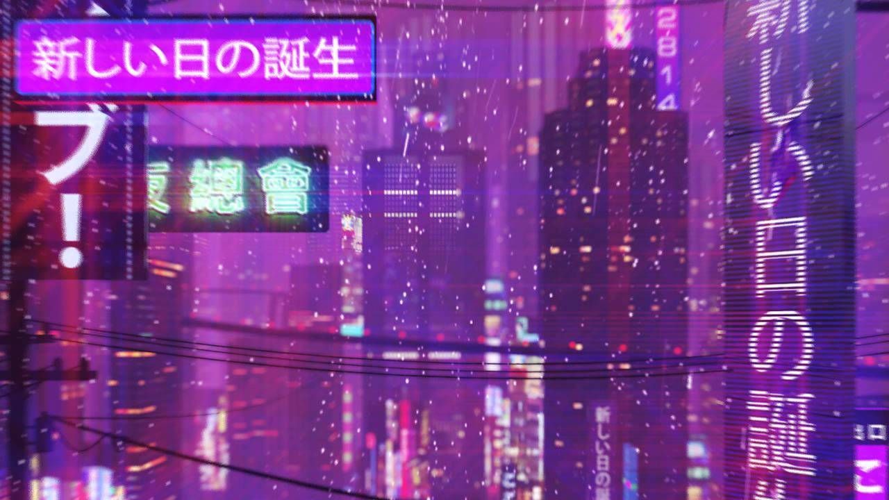 Vaporwave Pixel Art Wallpapers