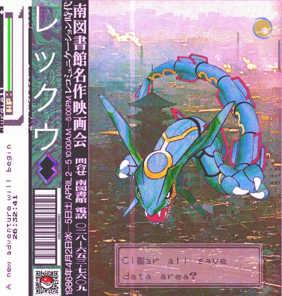 Vaporwave Pokemon Wallpapers