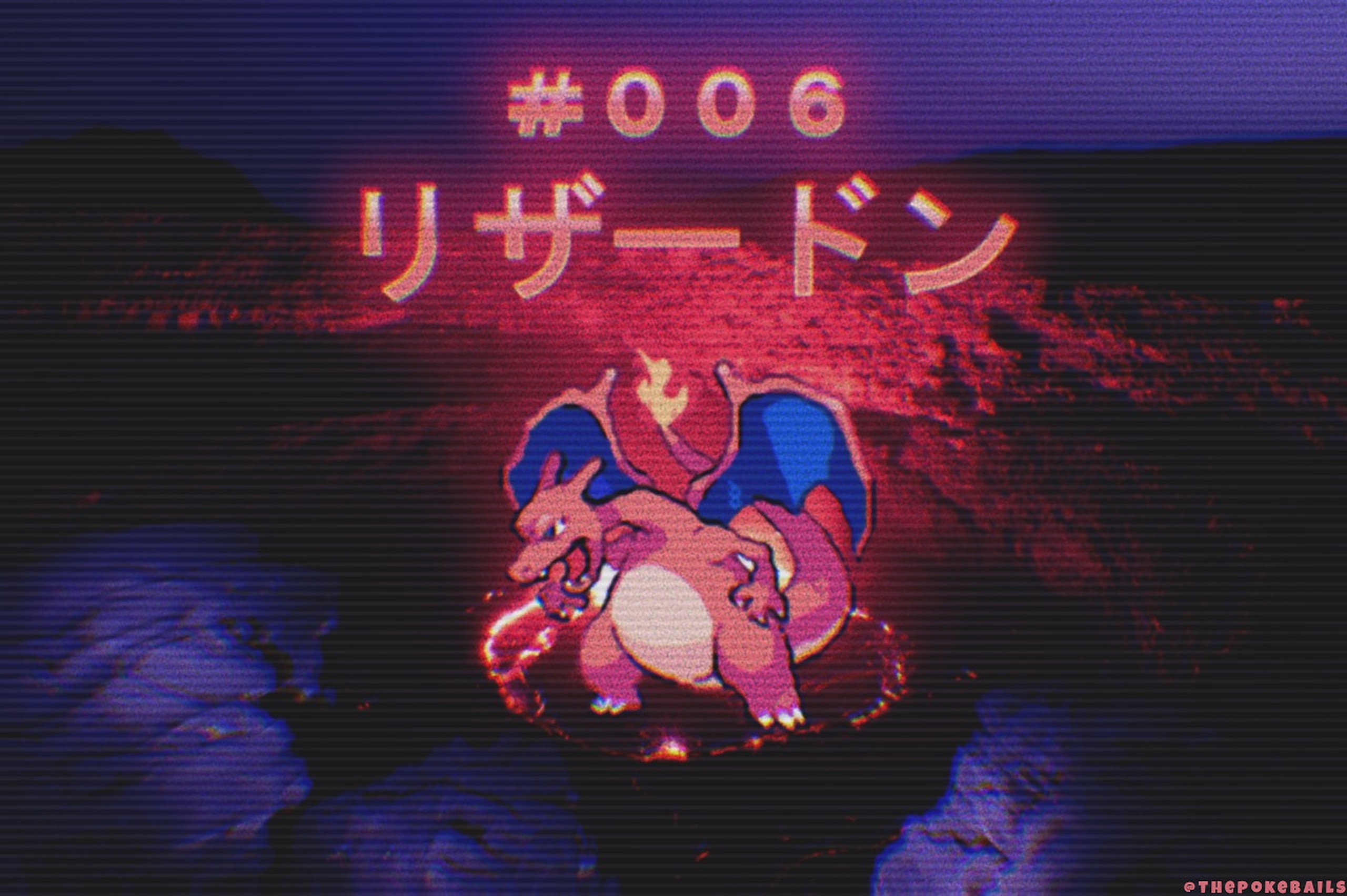 Vaporwave Pokemon Wallpapers