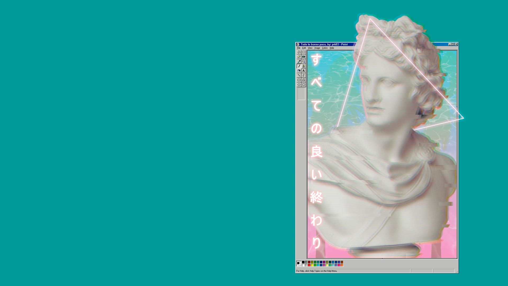 Vaporwave Windows Wallpapers