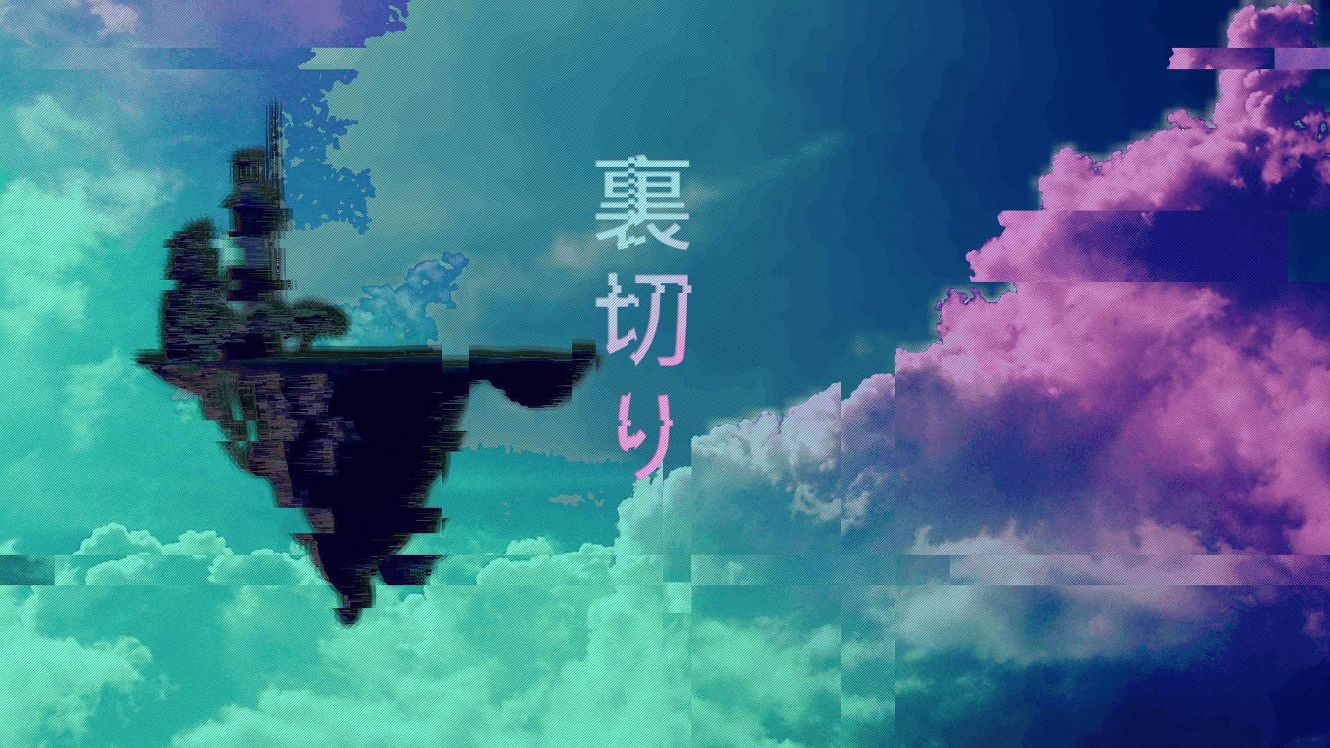 Vaporwave Windows Wallpapers