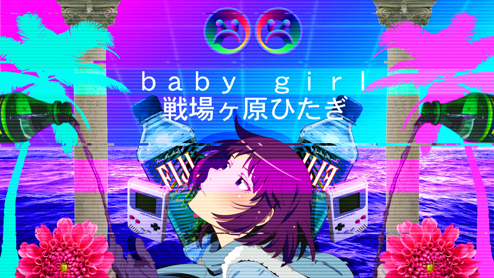 Vaporwave Writing Wallpapers