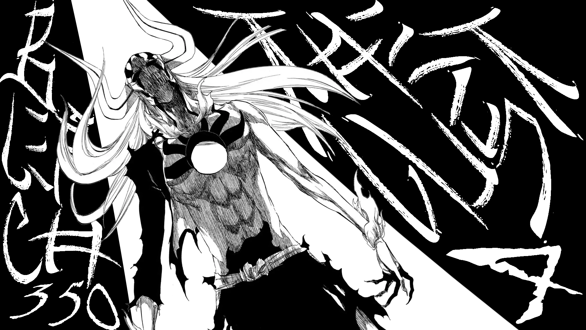 Vasto Lorde Wallpapers