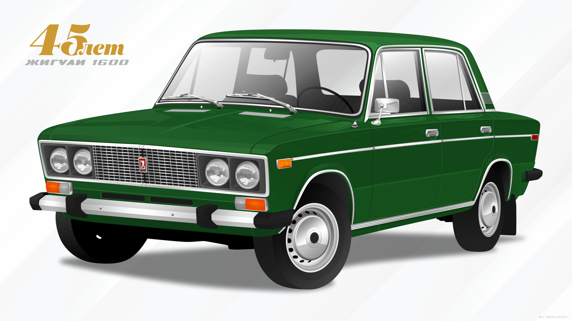 Vaz 2103 Wallpapers