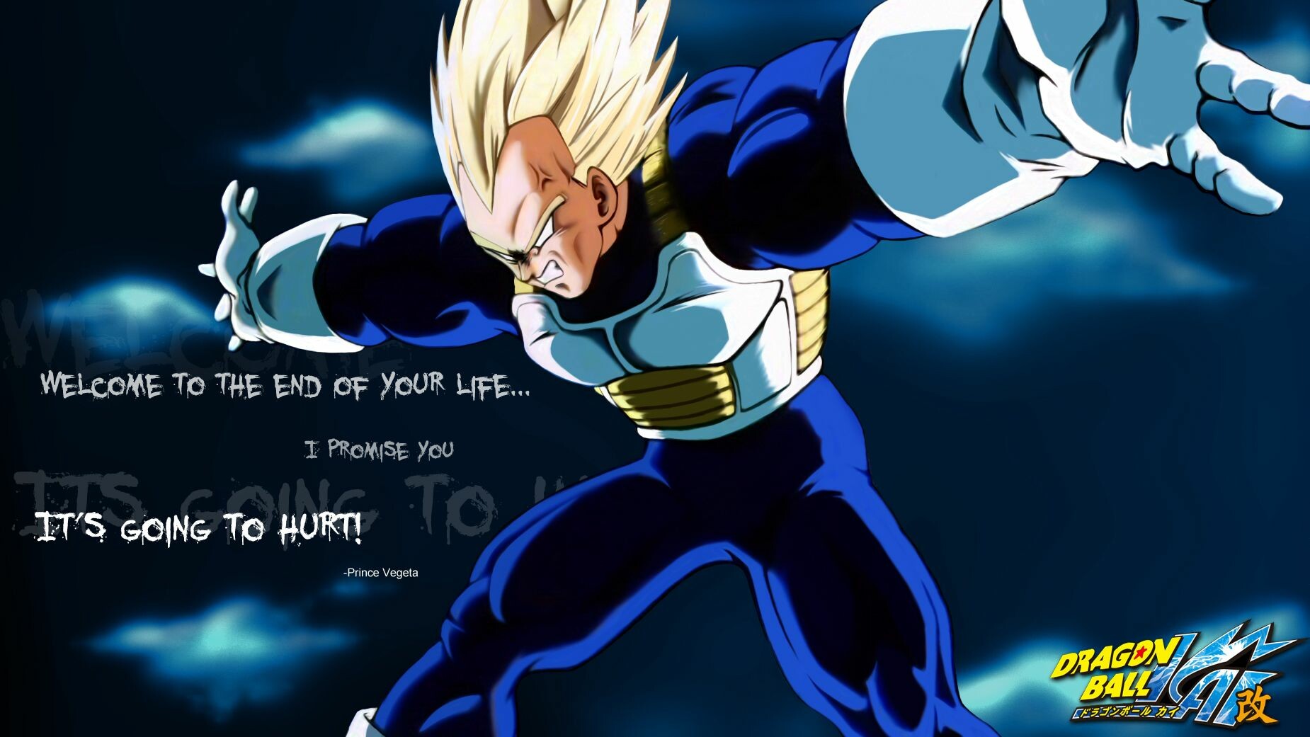 Vegeta Dragon Ball Cool Wallpapers