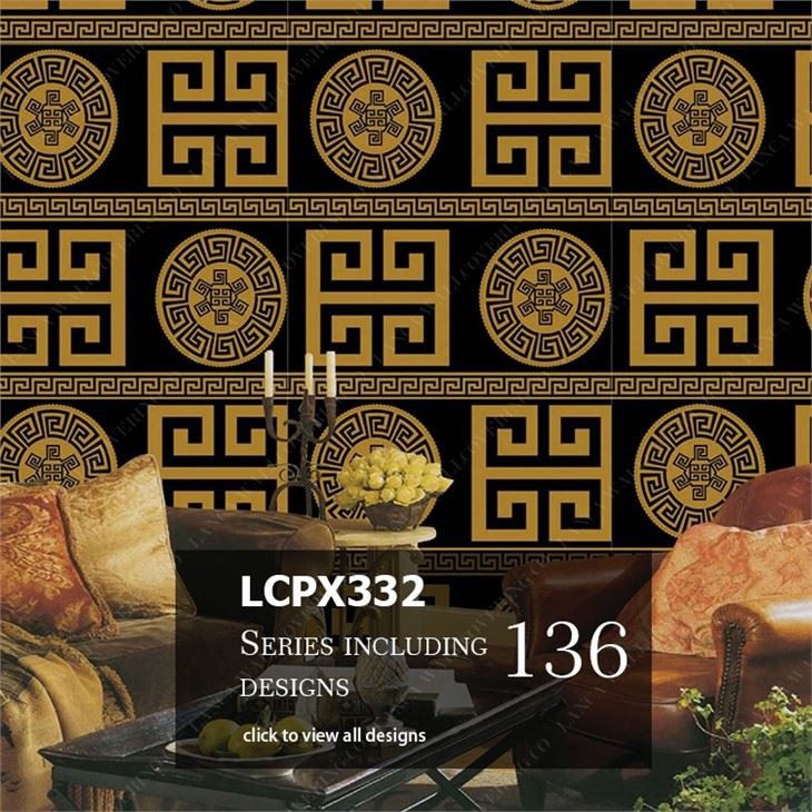 Versace Pattern Wallpapers