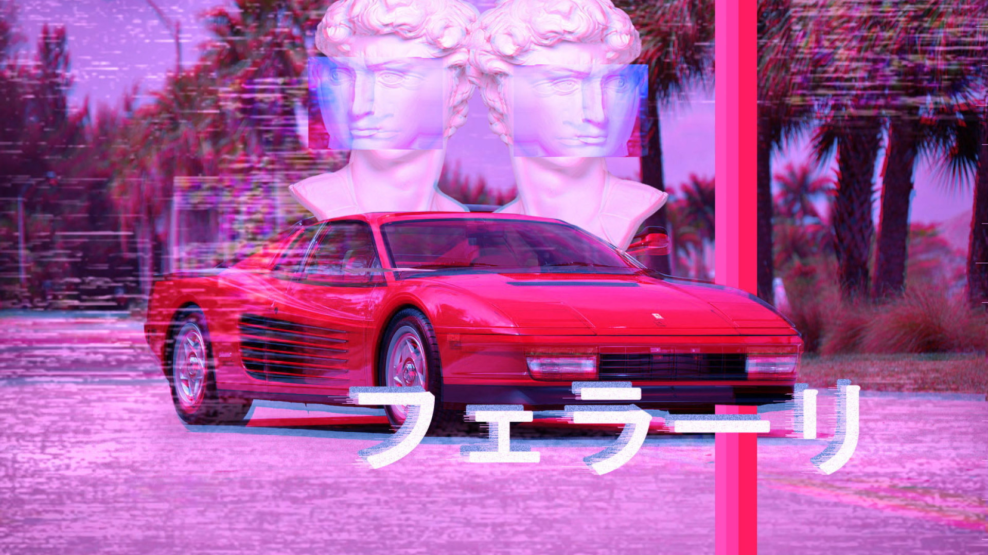 Vhs Aesthetic Wallpapers