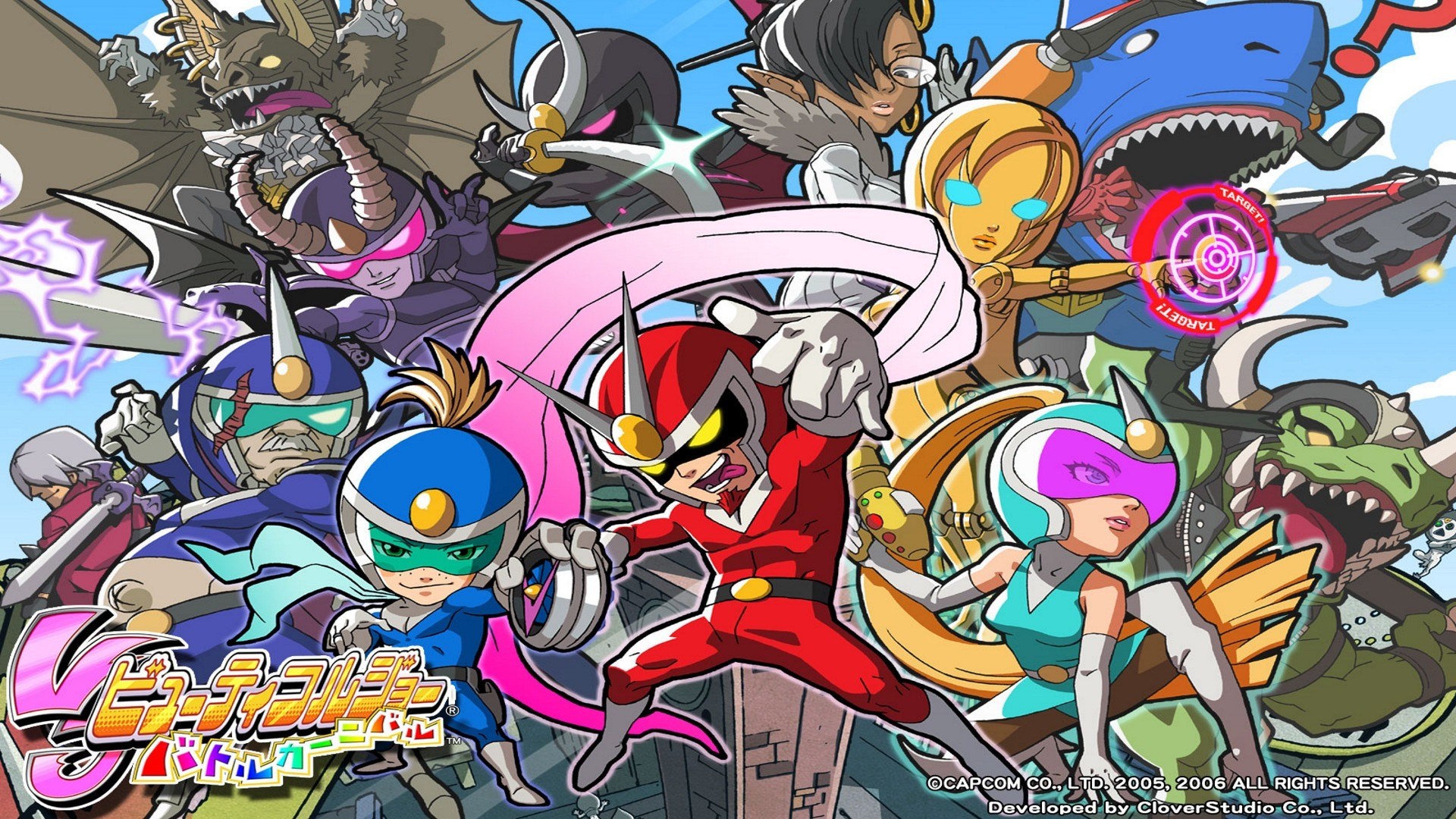 Viewtiful Joe Wallpapers