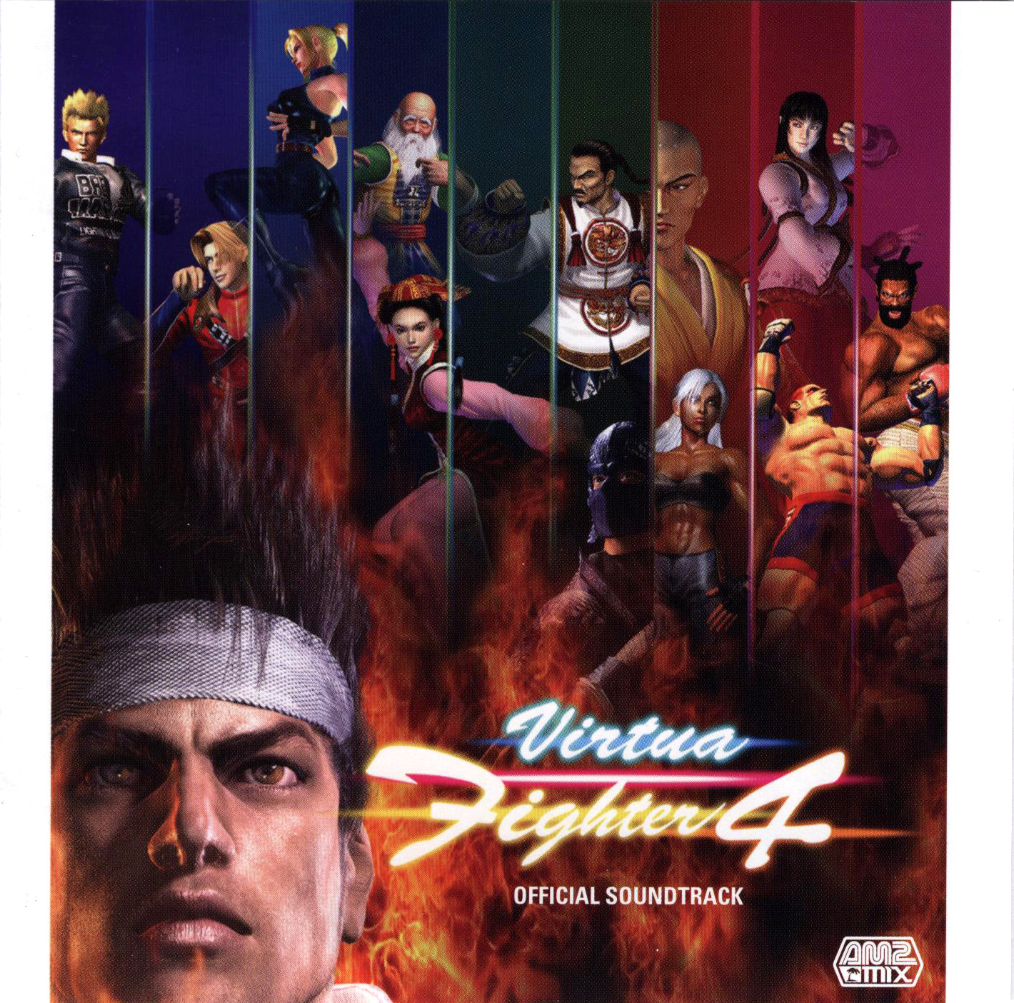 Virtua Fighter 4 Wallpapers