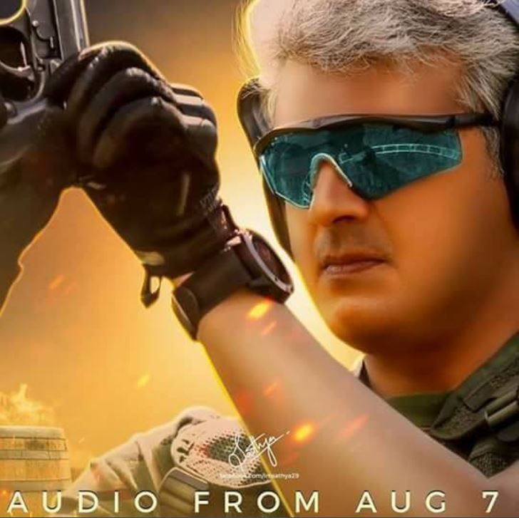 Vivegam Hd Wallpapers