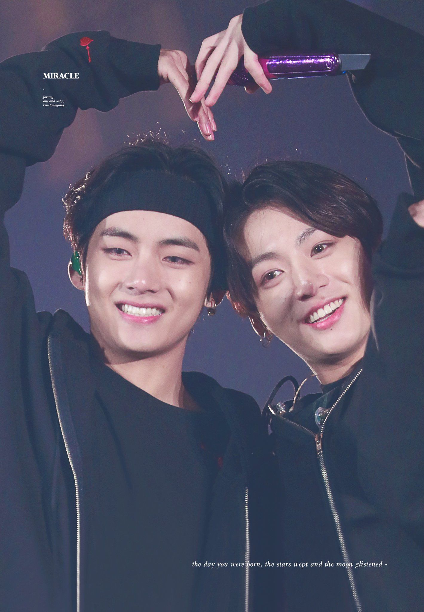 Vkook Cute Wallpapers