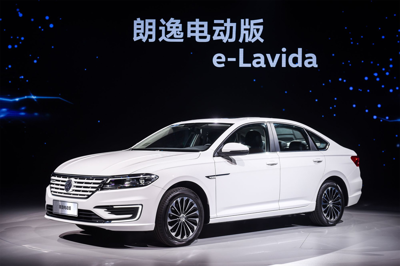 Volkswagen E-Lavida Wallpapers