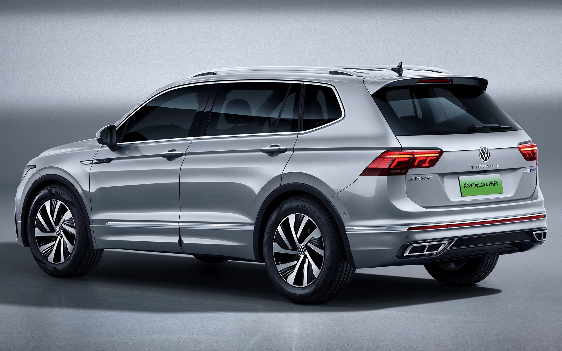 Volkswagen Tiguan L Wallpapers