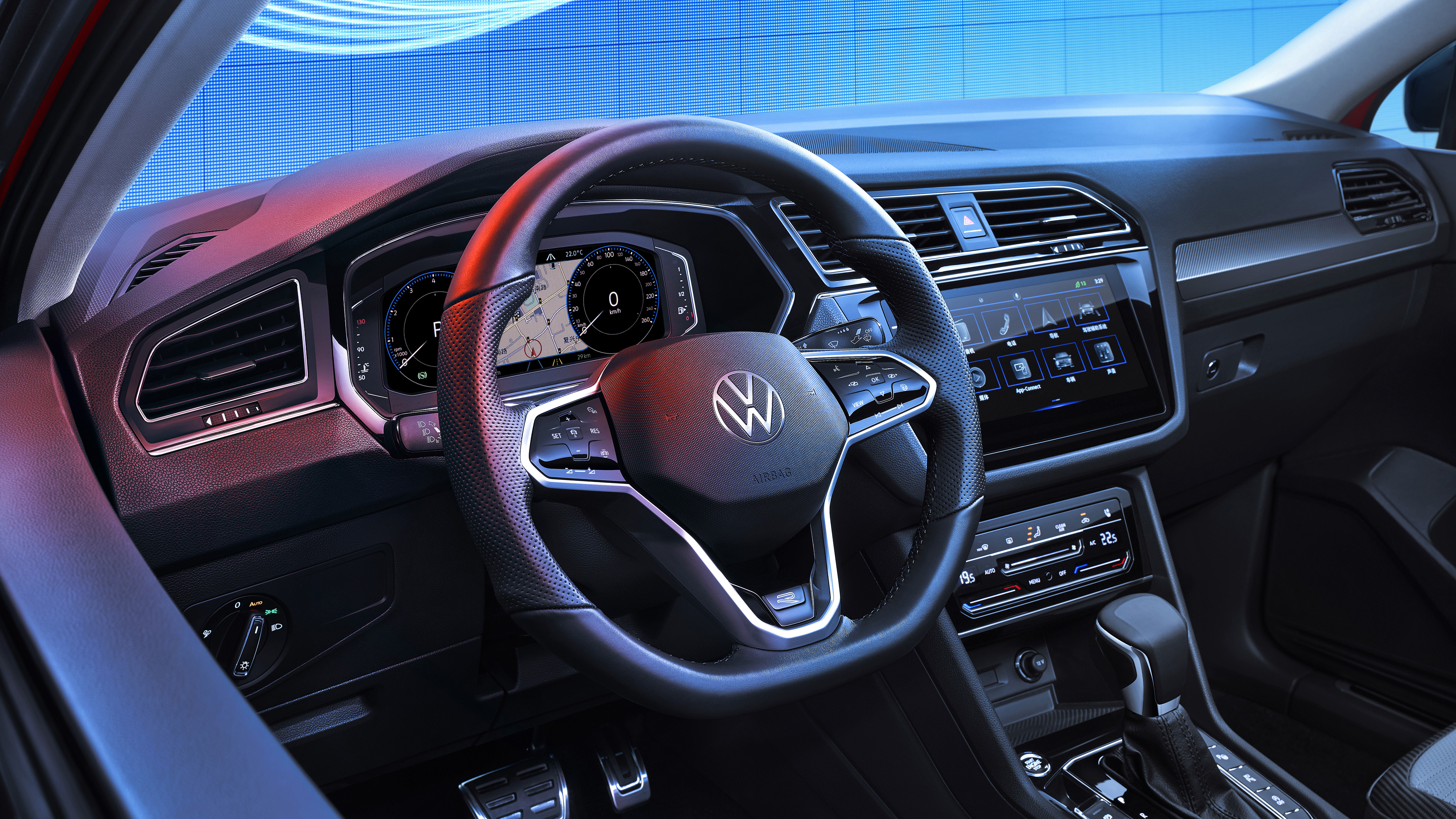 Volkswagen Tiguan X R-Line Wallpapers