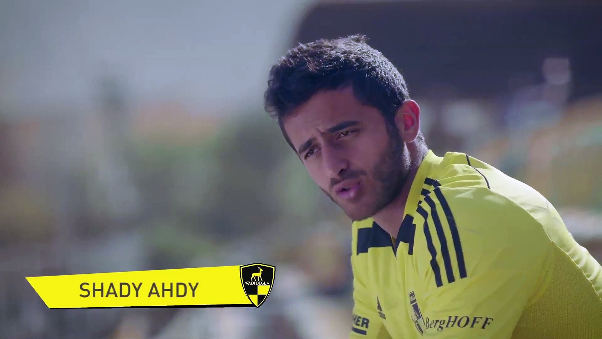 Wadi Degla Sc Wallpapers