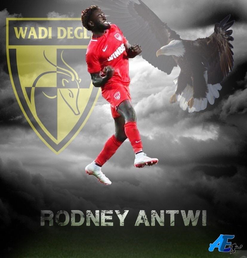 Wadi Degla Sc Wallpapers