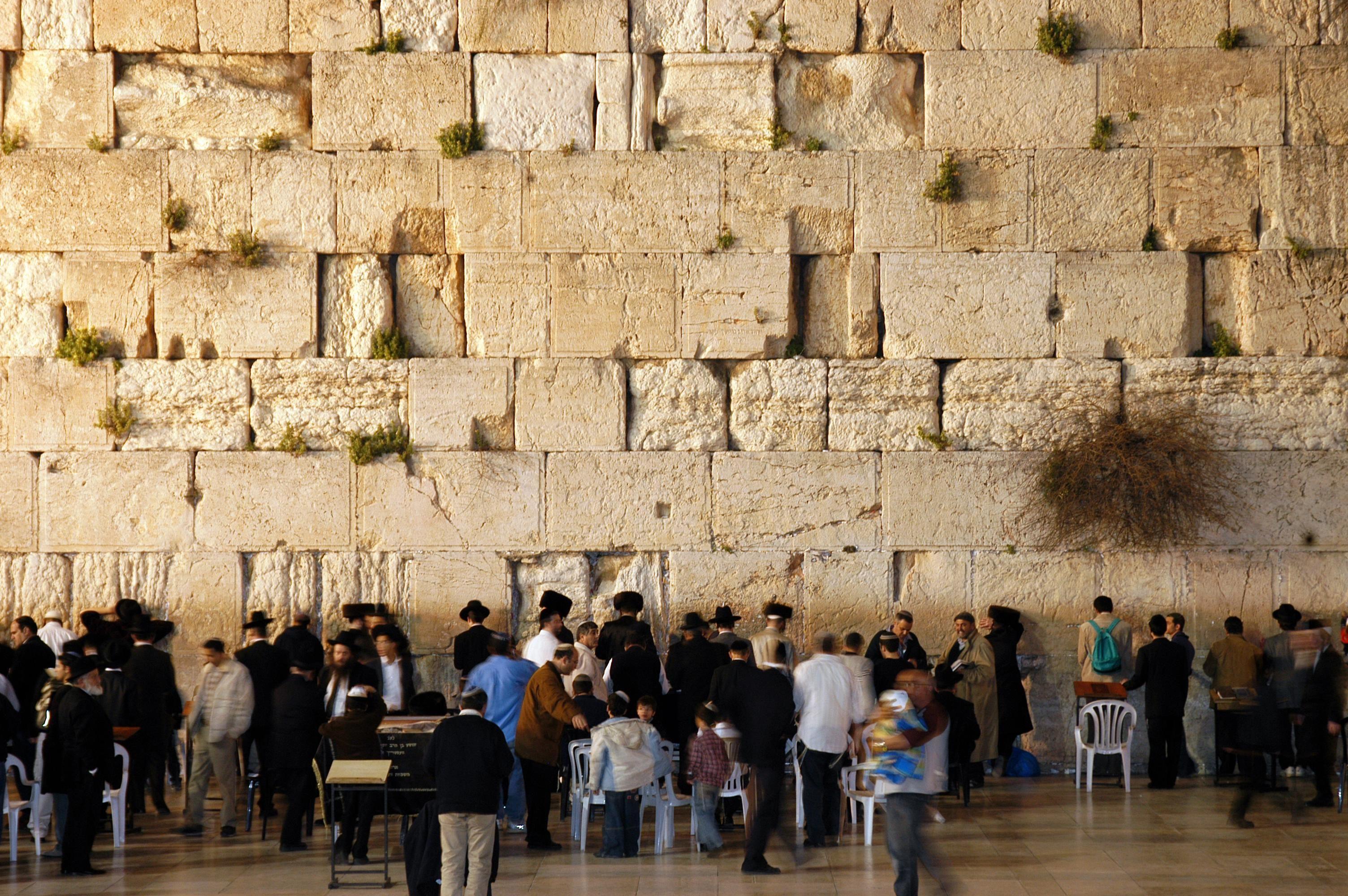 Wailing Wall Wallpapers