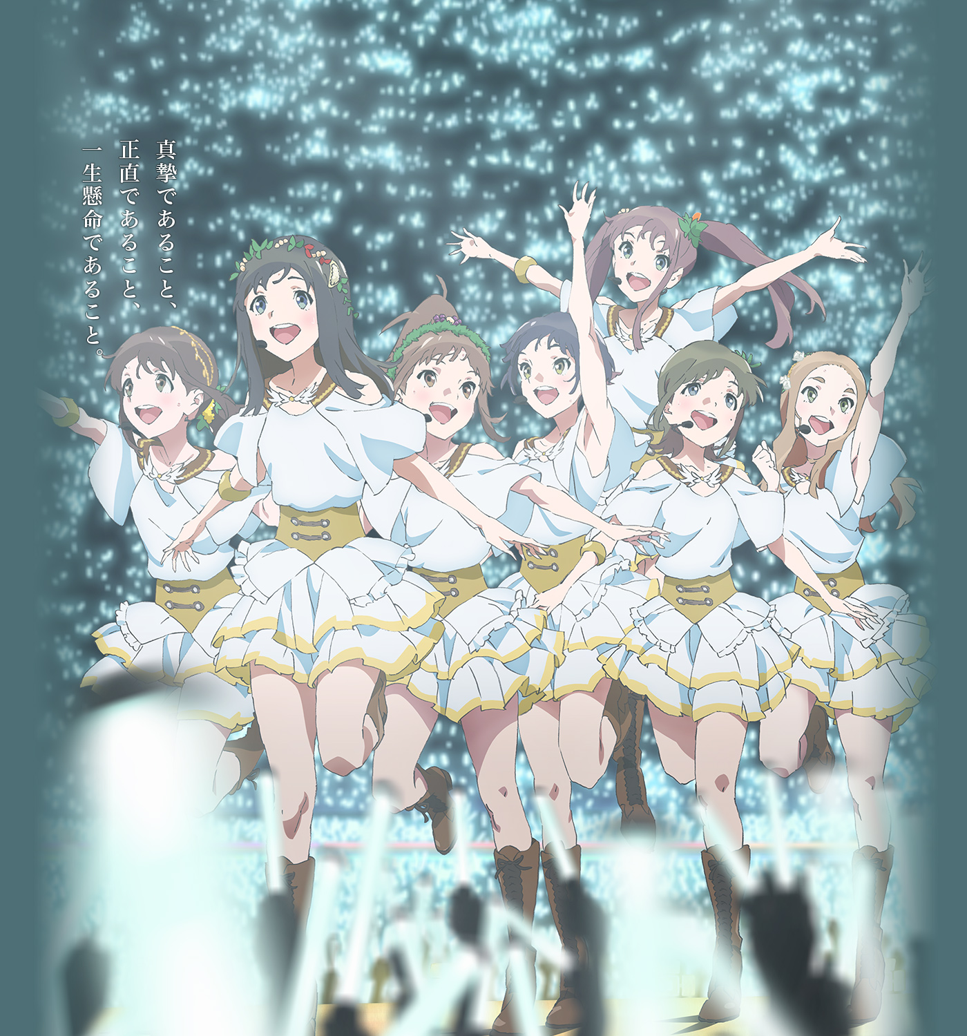 Wake Up, Girls! Shichi-Nin No Idol Wallpapers