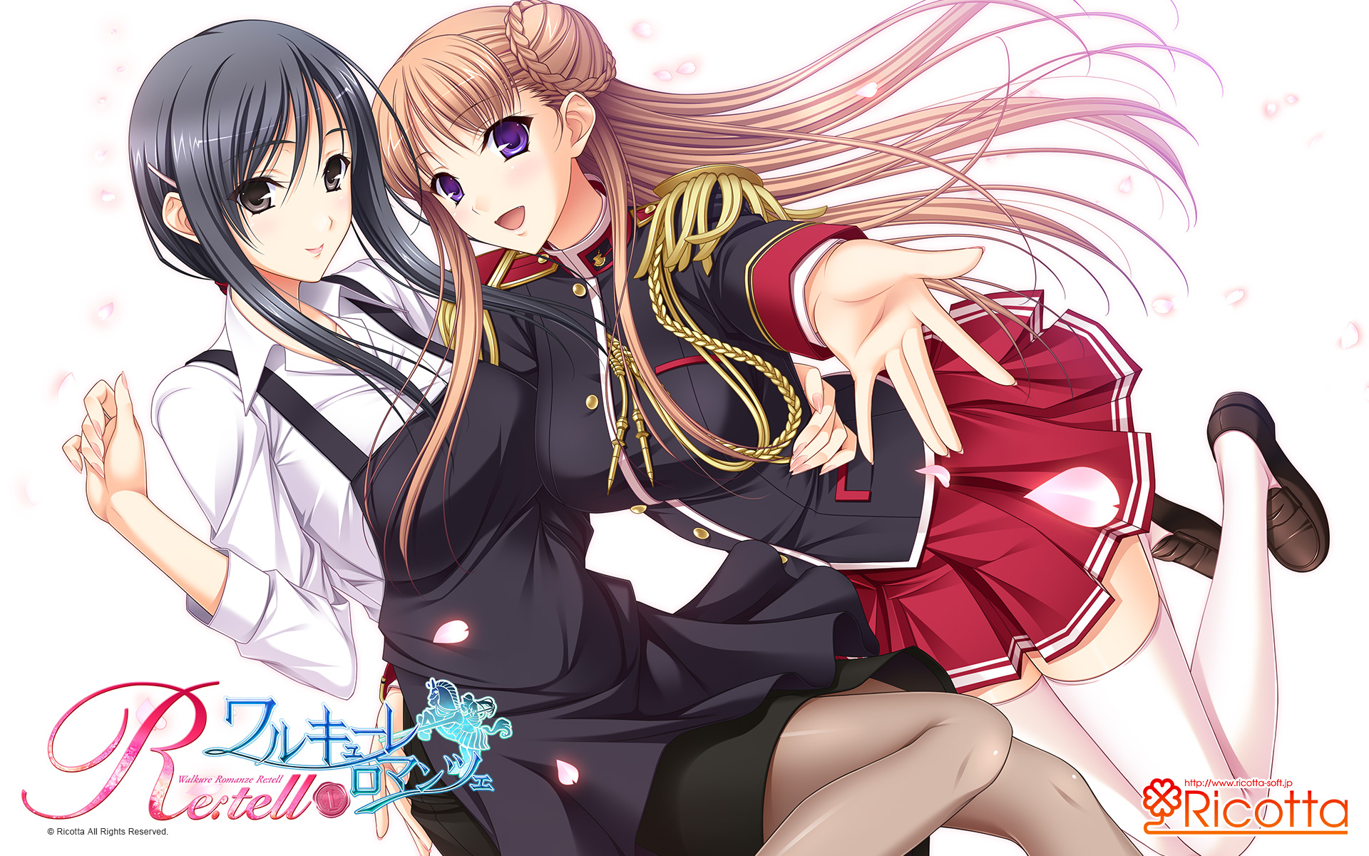 Walkure Romanze Wallpapers