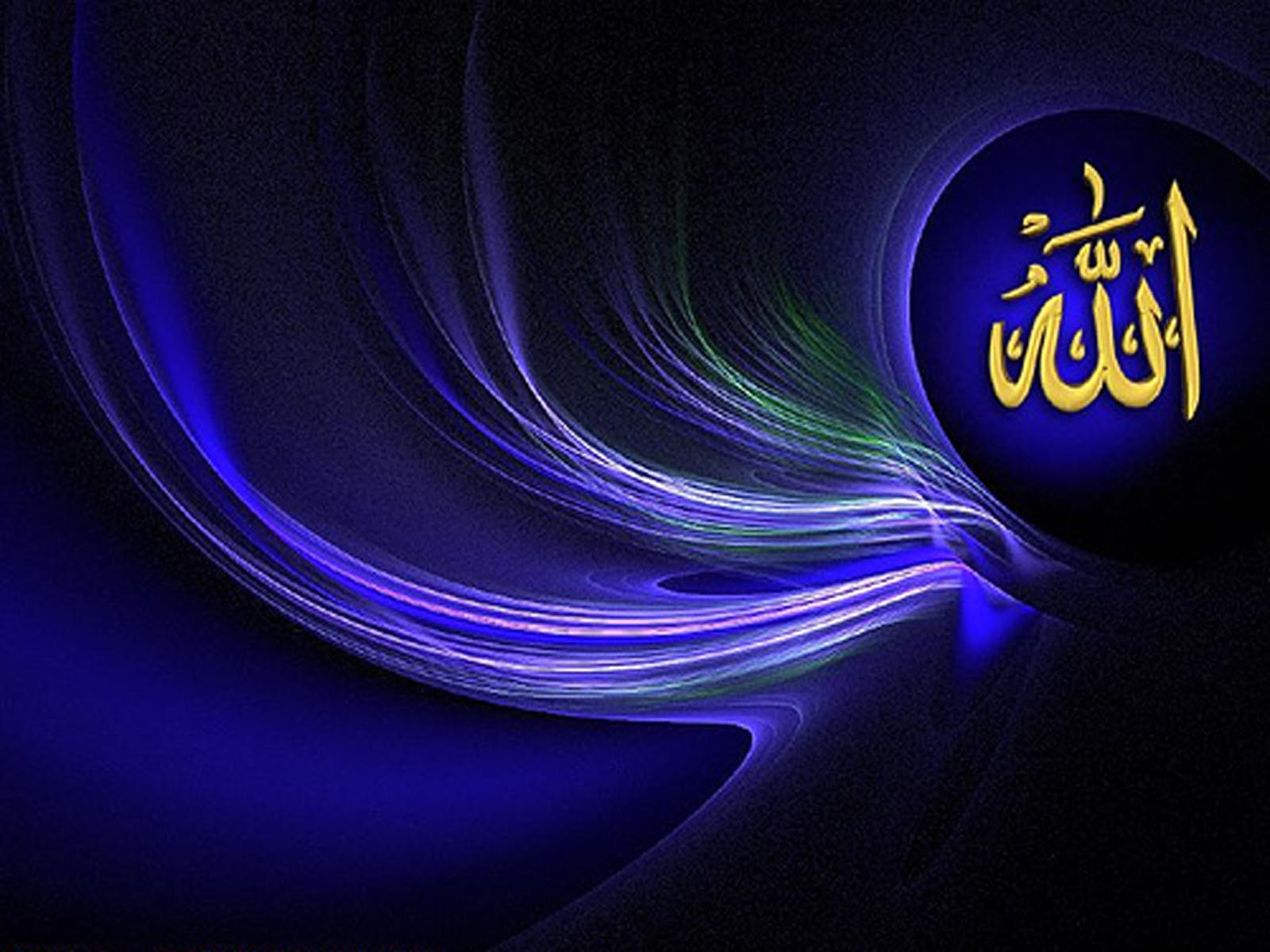 Wall Paper Islamic Wallpapers